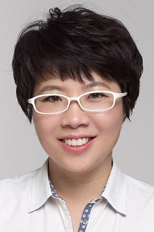 Yuan Yuan's Photo
