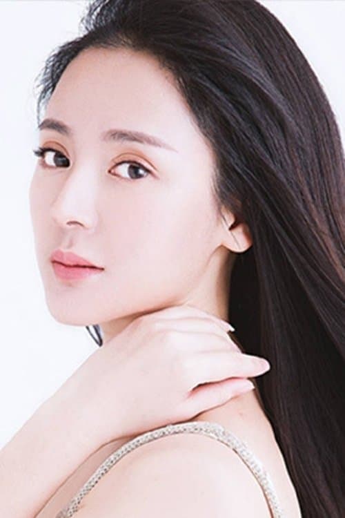 Yucheng Cao image