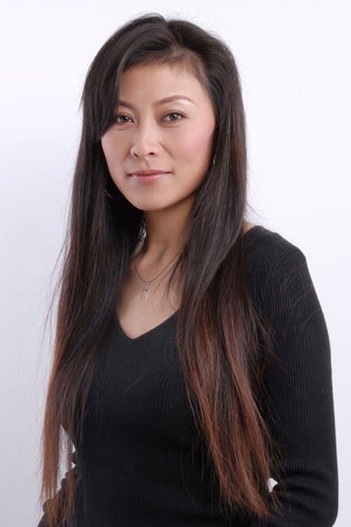Yue Hong image