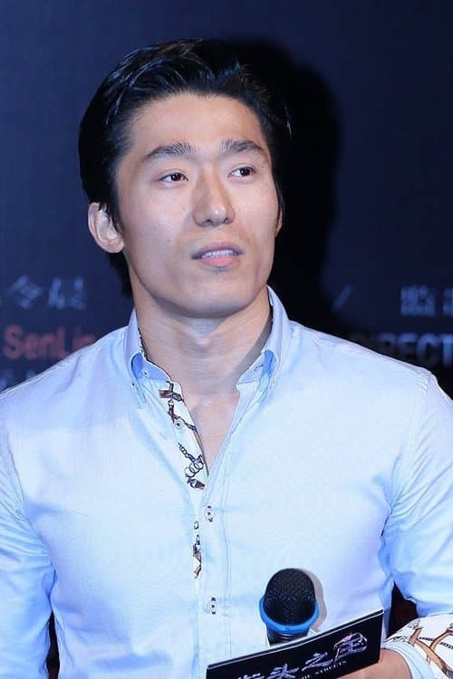 Yue Song image