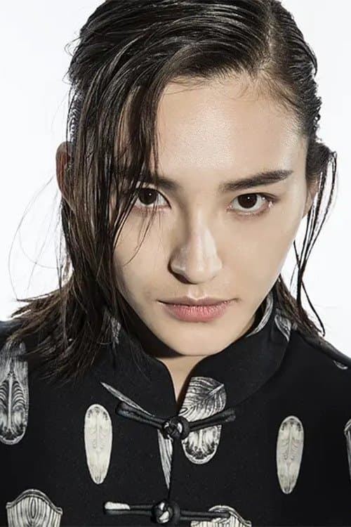 Yue Xin image
