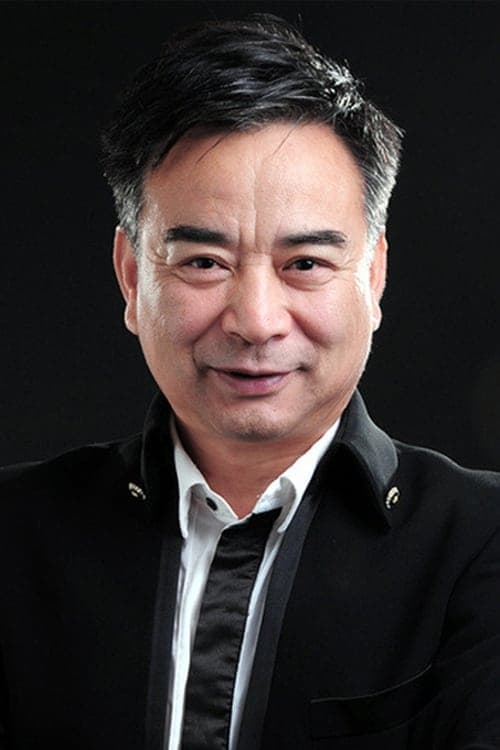 Yue Yueli image