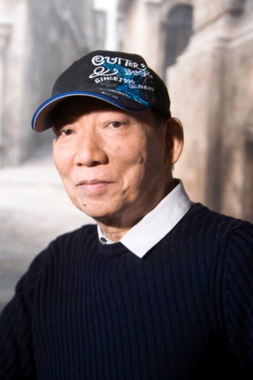 Yuen Woo-Ping image