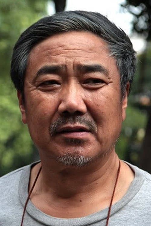 Yufeng Li image