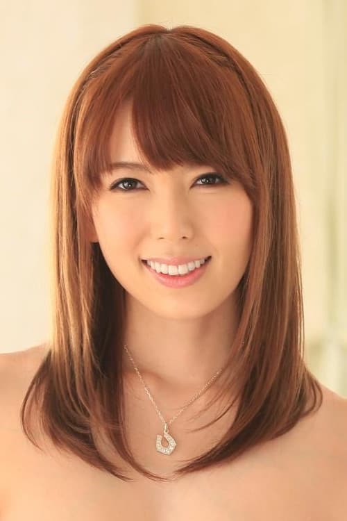 Yui Hatano image