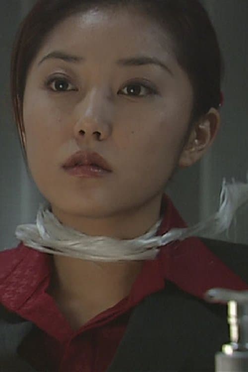 Yuki Hagiwara image