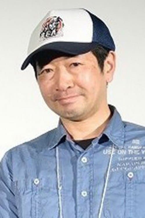 Yûki Kumagai's Photo