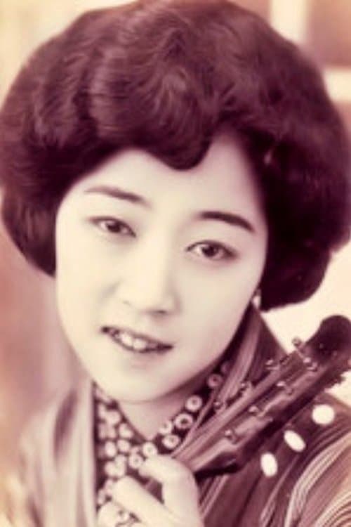 Yukiko Tsukuba image
