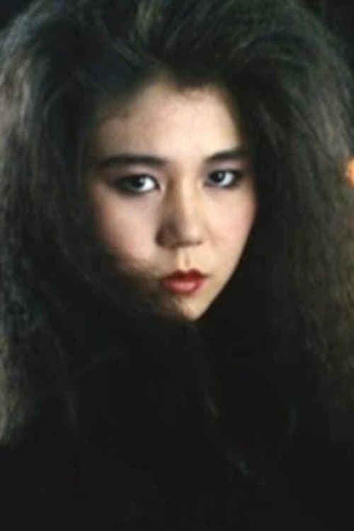 Yûko Watanabe image