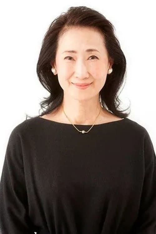 Yumi Mitani image