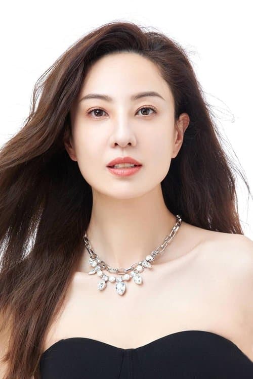 Yumiko Cheng image