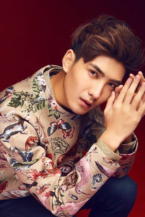 Yun Xiang image