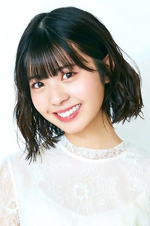 Yuna Hoshino image