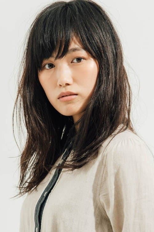 Yuni Akino image