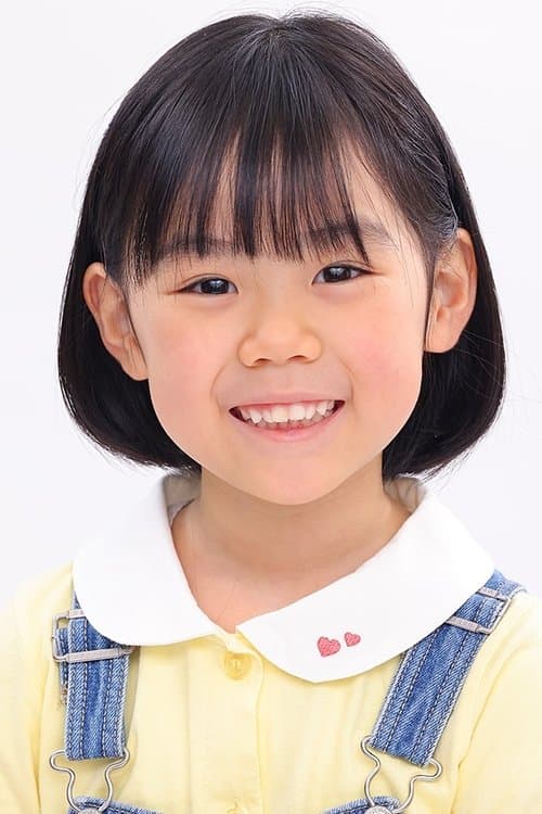 Yuno Sawada image