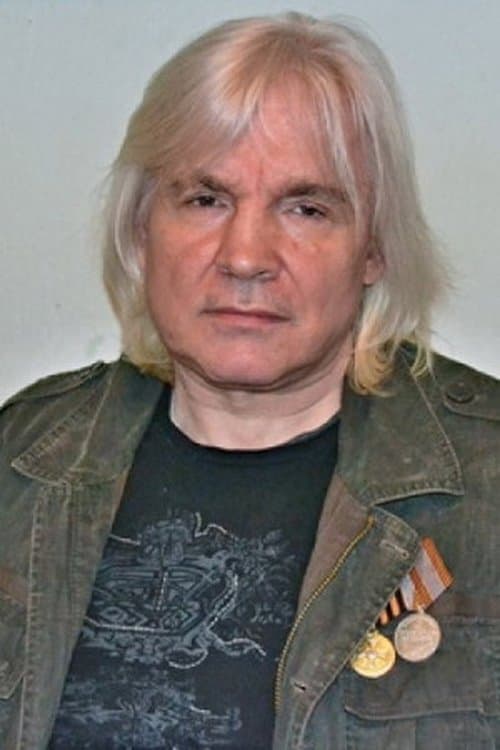 Yuri Yurchenko image