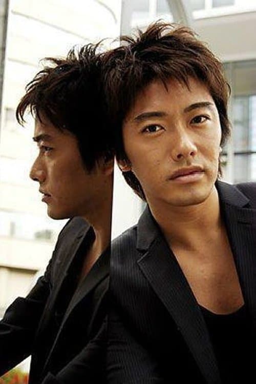 Yusuke Kirishima image
