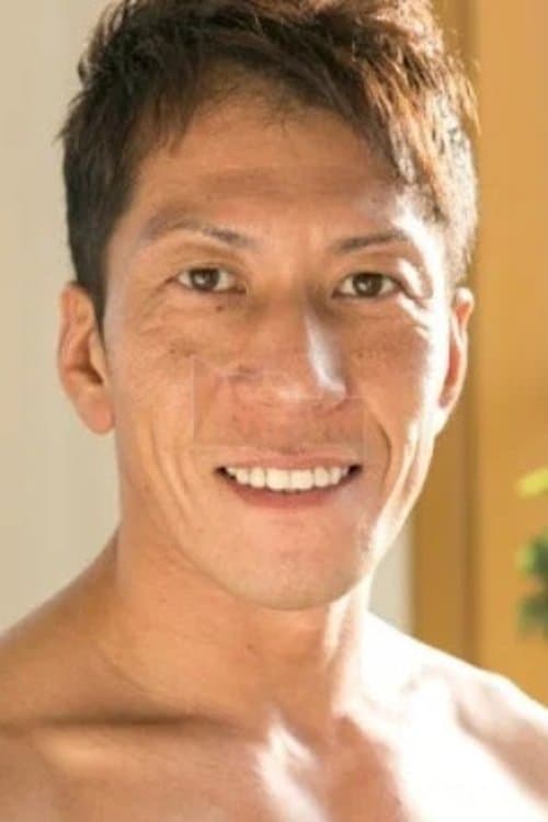 Yuto Kuroda image