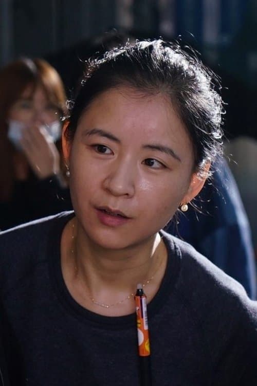 Yuyu Yang image
