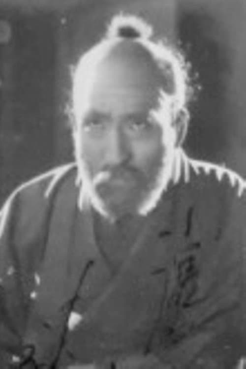 Yuzuru Kume image