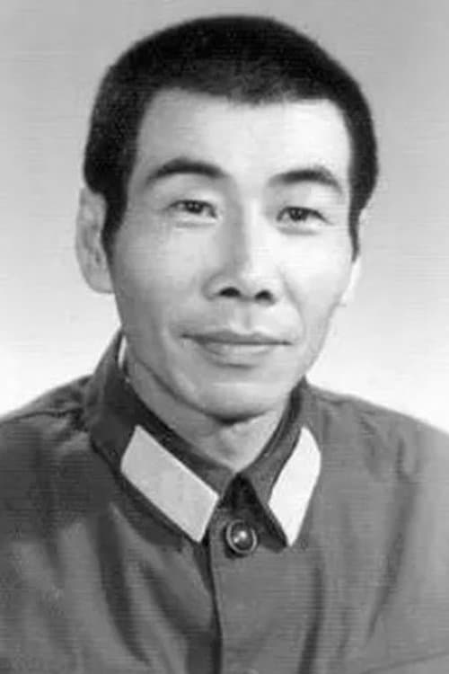 Zhai Chunhua image