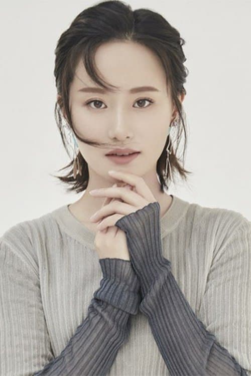 Zhang Doudou image