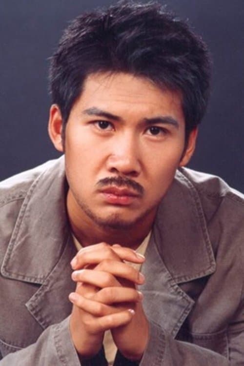 Zhang Junyi image