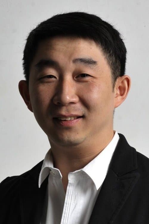 Zhang Ning image
