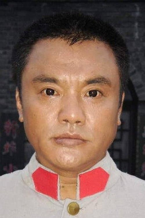 Zhang Qiuge image