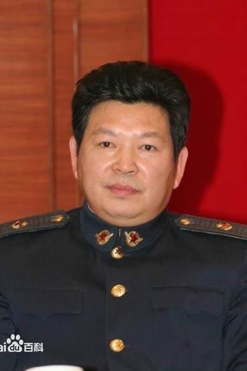 Zhang Weiguo image