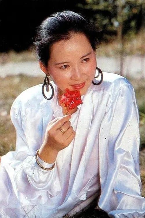Zhang Yan image