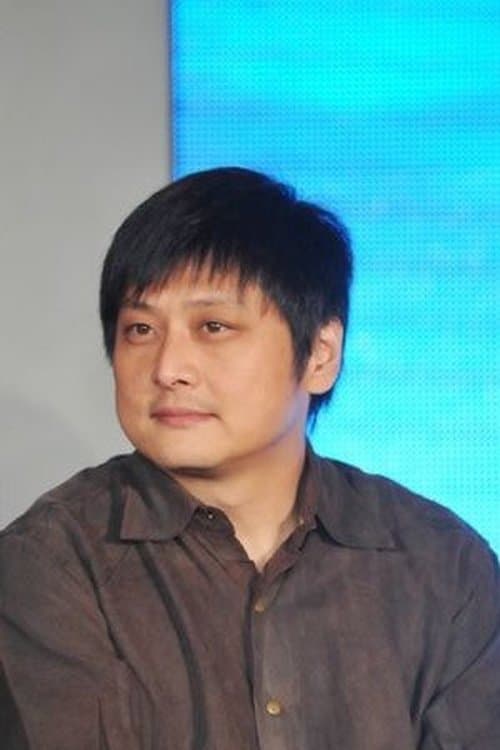 Zhang Yang image