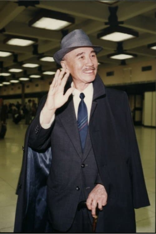 Zhao Hengduo image