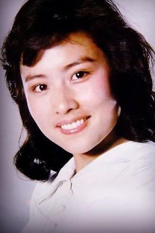 Zhao Na image