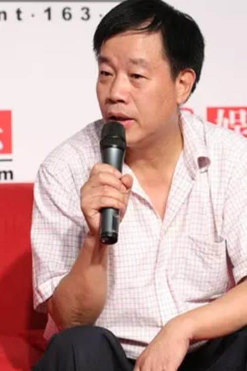 Zhao Ruiyong's Photo