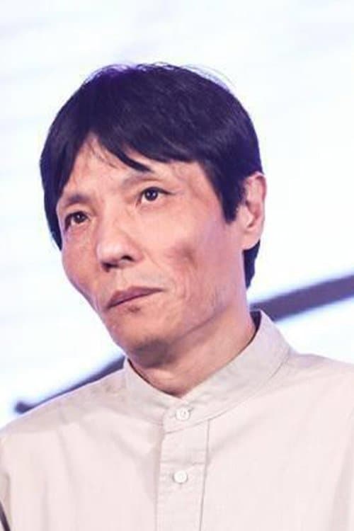 Zhao Xiaoding's Photo