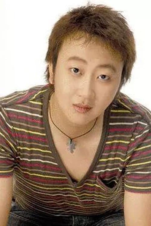 Zhao Yi image