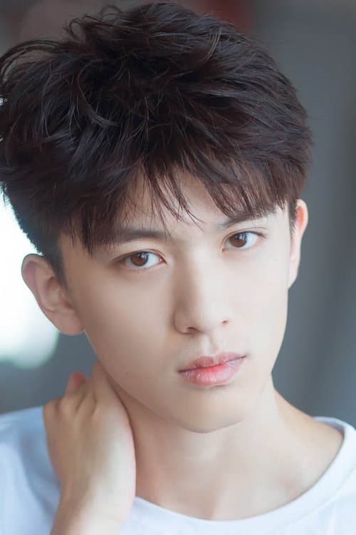 Zhao Yingbo image