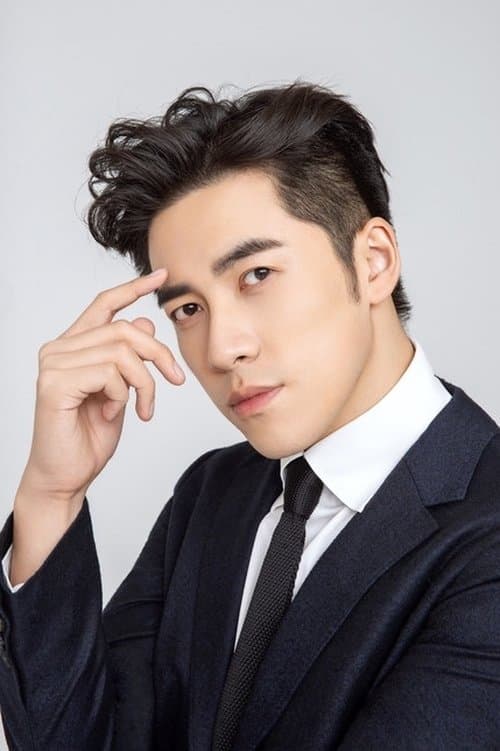 Zhao Yixiao image