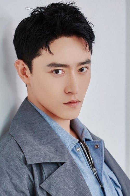 Zhao Yixin image