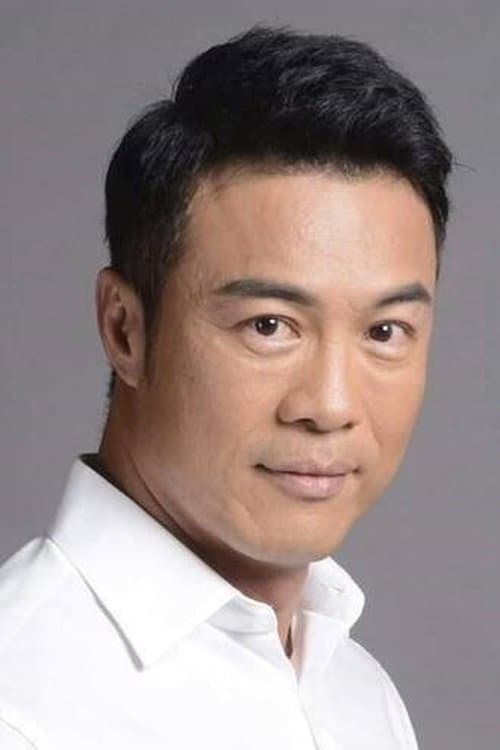 Zheng Geping image