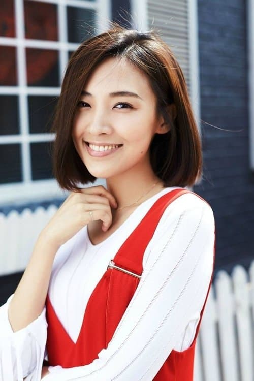 Zheng Luoqian image