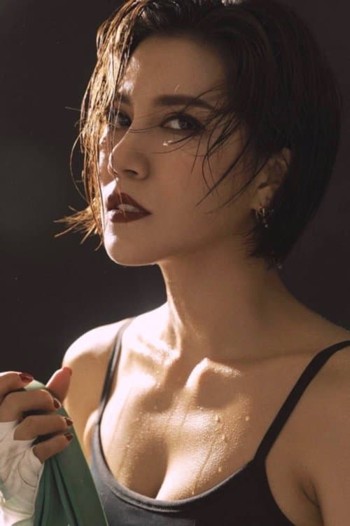 Zheng Peilin image