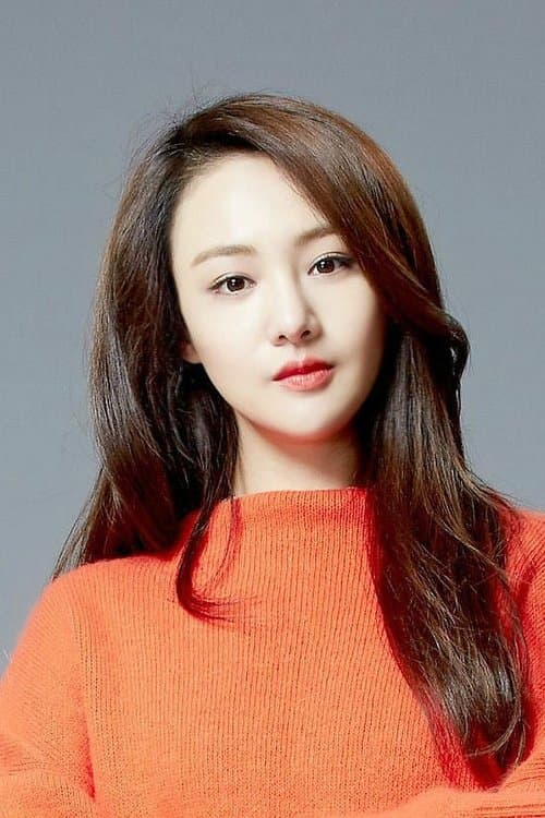 Zheng Shuang image