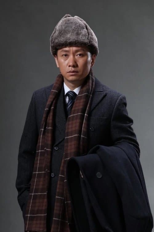 Zheng Wang image