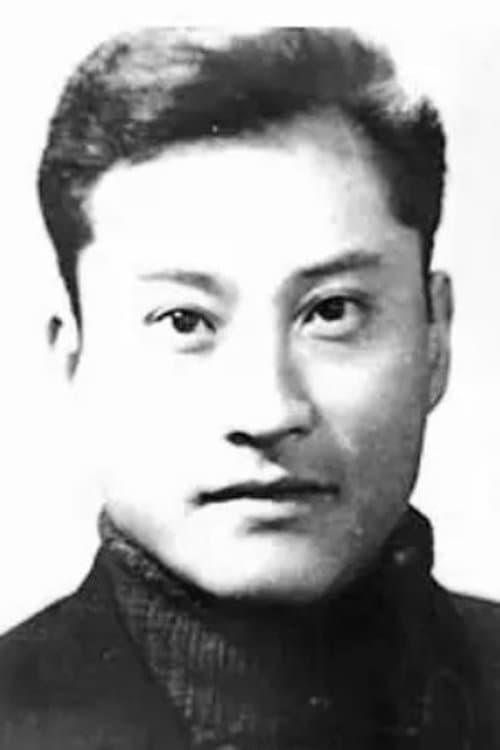 Zhong Shuhuang image