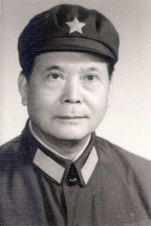 Zhou Chu image