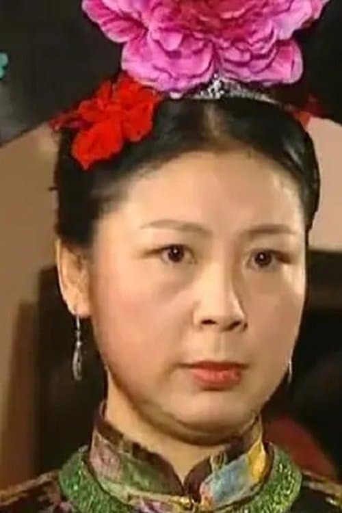 Zhou Guiyun image
