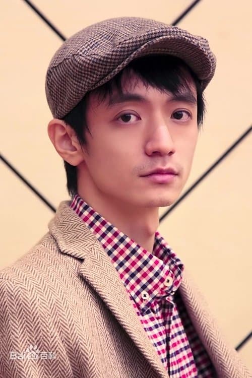Zhou Shen image
