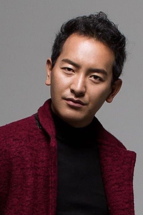 Zhuo Jie Zeren image